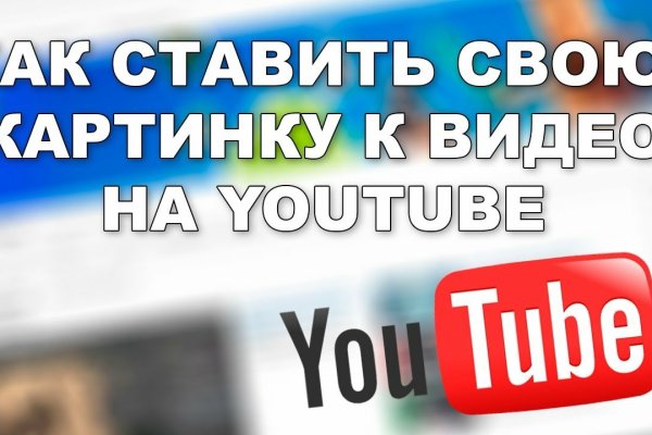 Купить наркотики томск