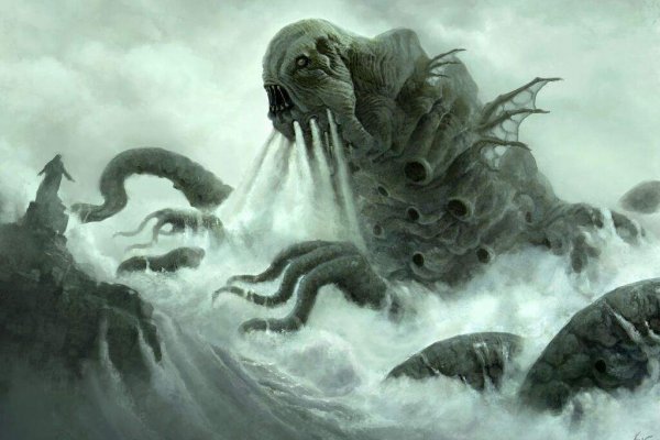 Kraken 19at