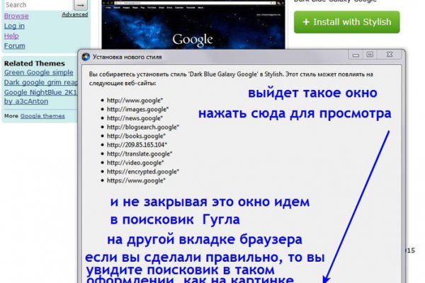 Как зарегистрироваться на кракене из россии