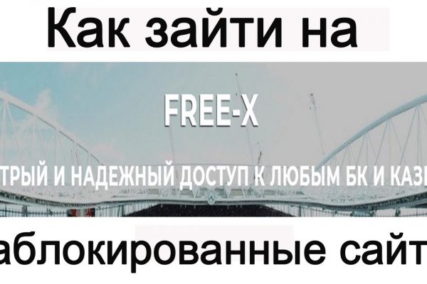 Кракен наркошоп