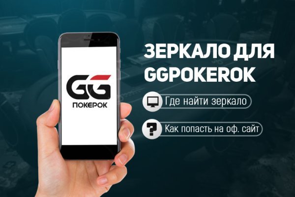 Ошибка на кракене