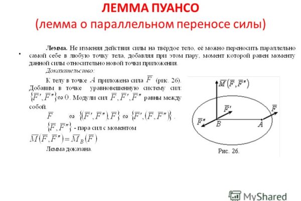 Почему не заходит на кракен