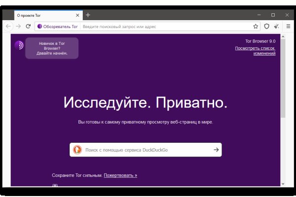 Кракен маркетплейс kr2web in площадка