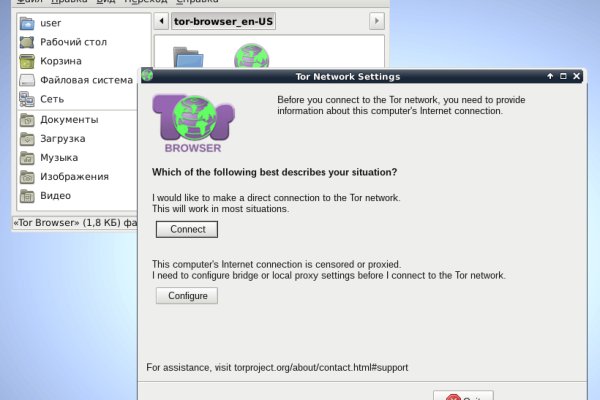 Ссылка на кракен тор kr2web in