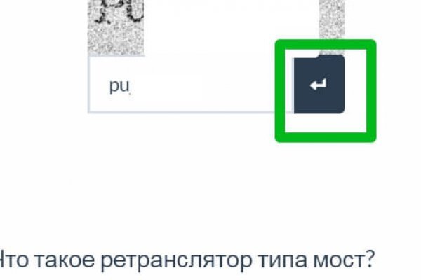 Кракен сайт что будет если зайти