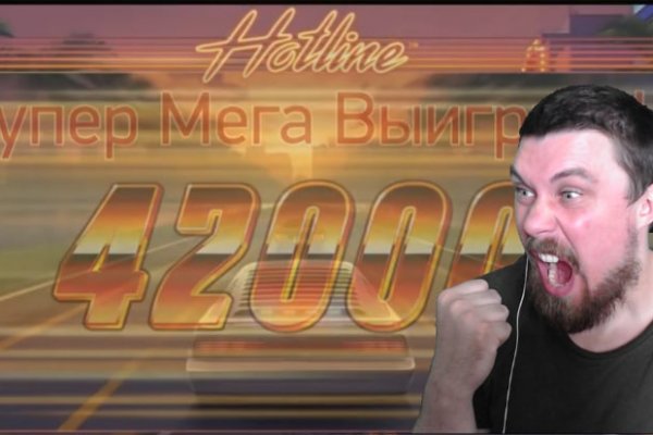Кракен зеркало onion