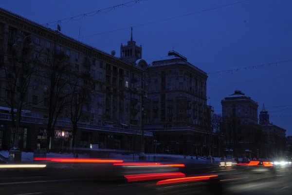 Блэкспрут зеркало кракен