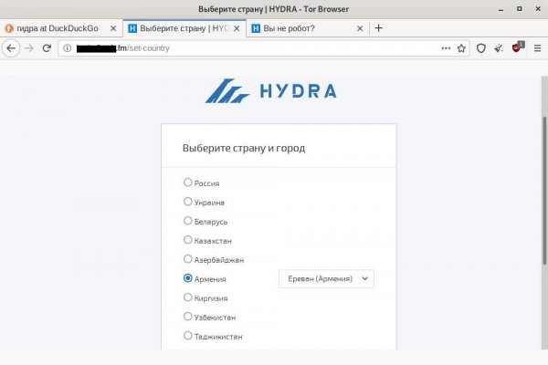 Как вывести деньги с кракена