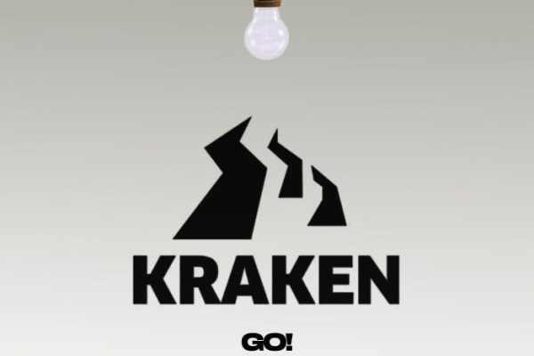 Kraken shop ссылка