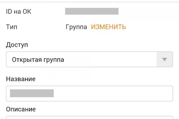 Ссылка для входа на сайт kraken