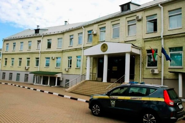 Кракен официальный сайт ссылка