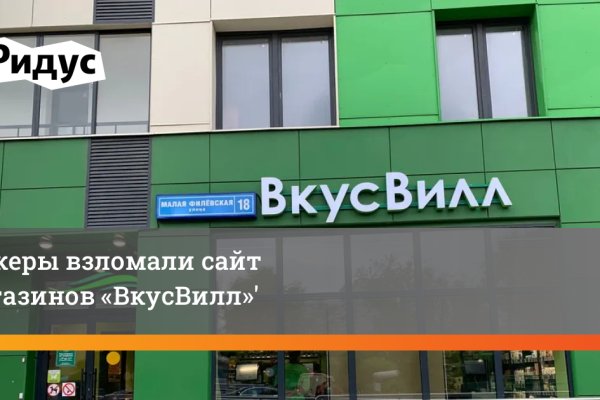 Как выводить деньги с кракена
