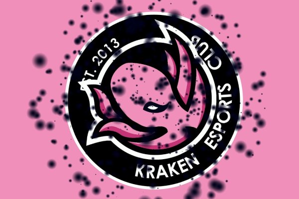 Kraken 18at