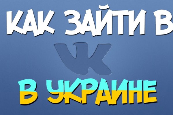 Craken14 at