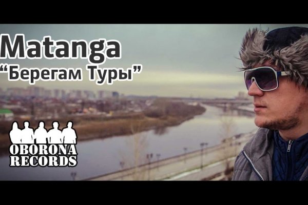 Кракен купить наркотики