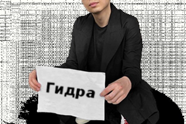 Кракен тгк