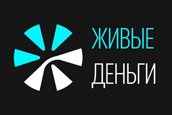 Кракен маркетплейс зеркало