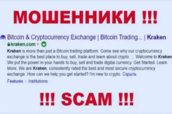 Как зайти на гидру через тор браузер