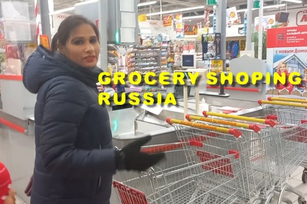 Как зайти на кракен через айфон