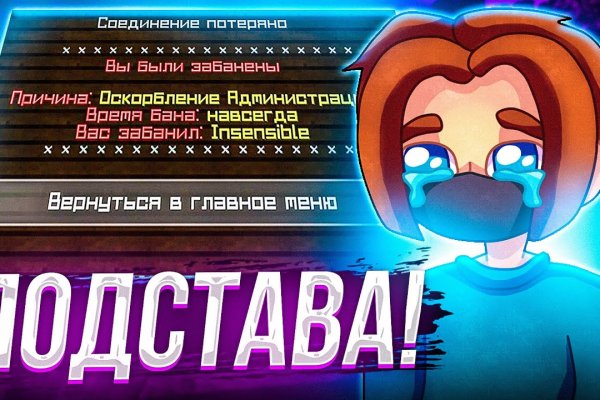 Kraken наркотики сайт