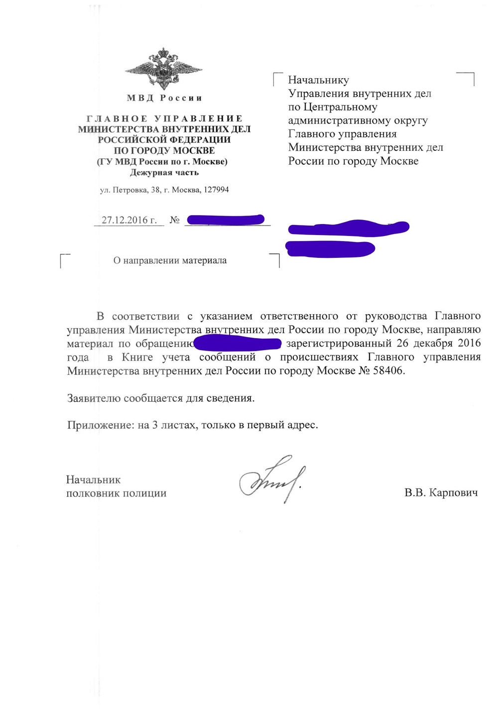 Kra34.at